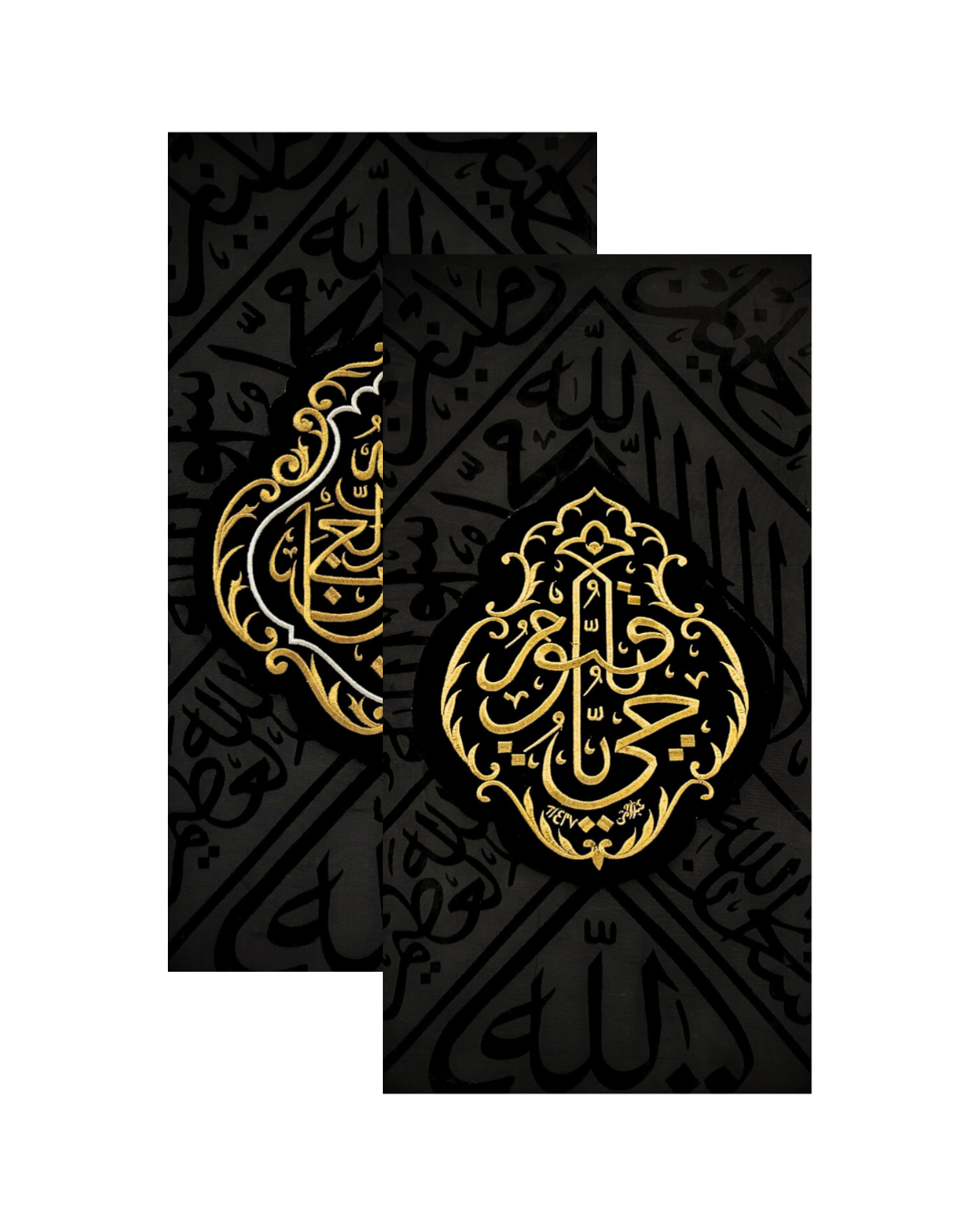 2 PCS of Your Choice