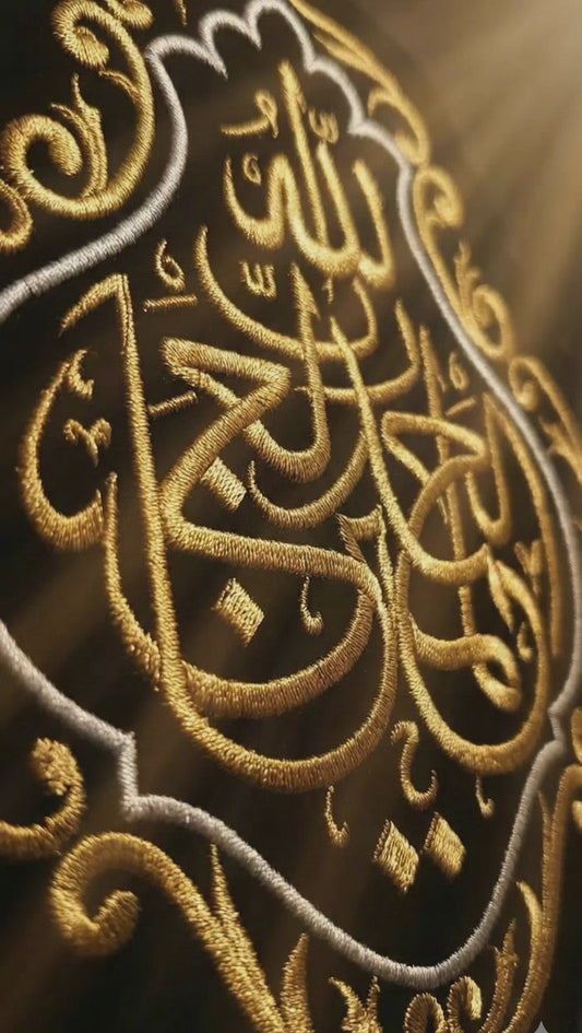 AKS-Alhumdolliah Rabul Almeen